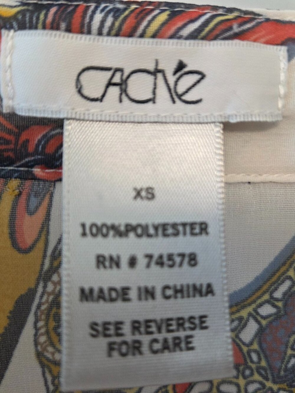 Cache Top XS - Picture 3 of 5